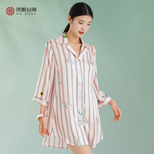 绣娘丝绸真丝象阳而生家居袍