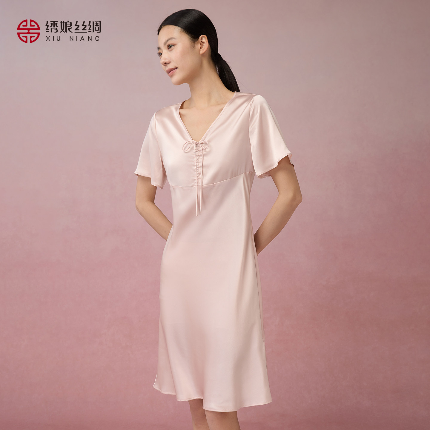 绣娘丝绸春夏季100%桑蚕丝家居服女士真丝睡裙简约中长裙礼盒睡衣