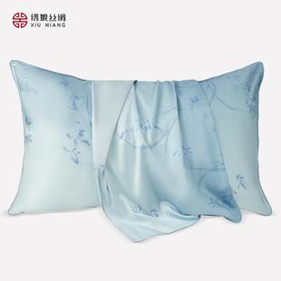 绣娘丝绸新款双面真丝枕套礼盒桑蚕丝女眼罩发圈送礼官方正品套装