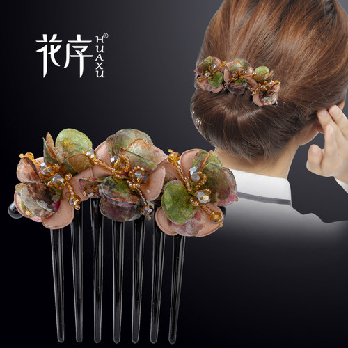 插梳花朵盘发器发梳成人发簪
