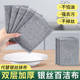 钢丝洗碗布不易沾油钢丝球洗碗巾神器厨房用清洁抹布防钢丝清洁巾