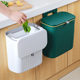 厨房垃圾桶橱柜门挂式 家用带盖大号纸篓卫生间悬挂壁挂厕所收纳桶