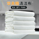 抹布厨房专用加厚吸水不掉毛洗碗布清洁巾不易沾油擦桌子布毛巾