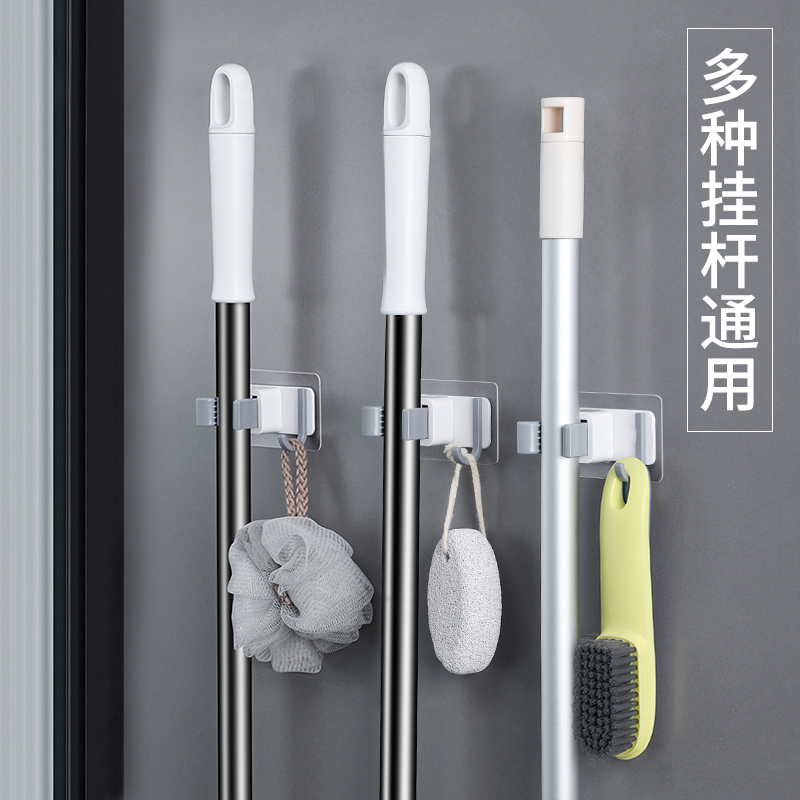 免打孔拖把挂钩免钉拖把壁挂夹