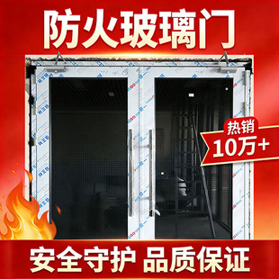 消防玻璃门钢质钢制工厂商场超市酒店钢化过消防不锈钢玻璃防火门