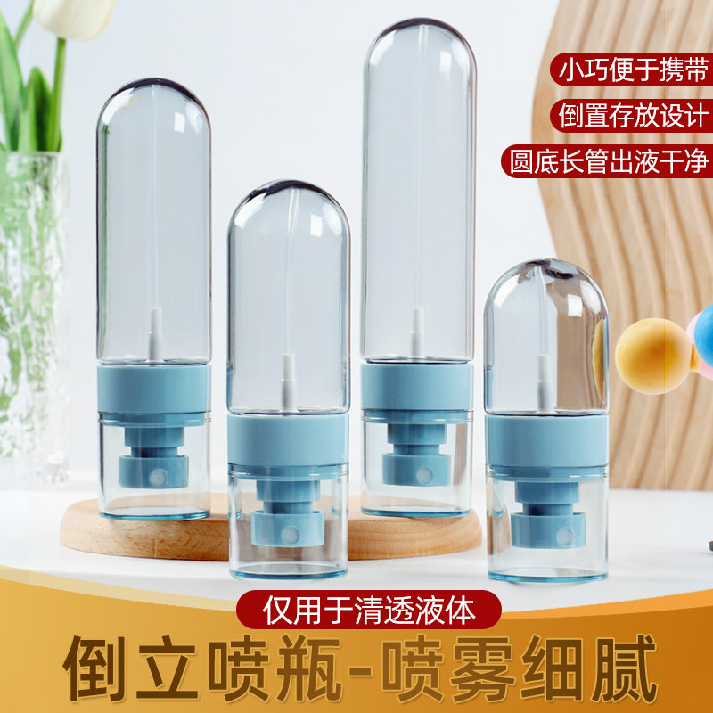 30/60/80/100毫升倒立喷雾瓶图片