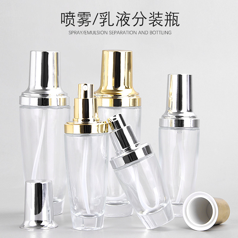 玻璃喷瓶小喷壶化妆品补水分装瓶旅行按压式喷雾乳液瓶空瓶子包邮