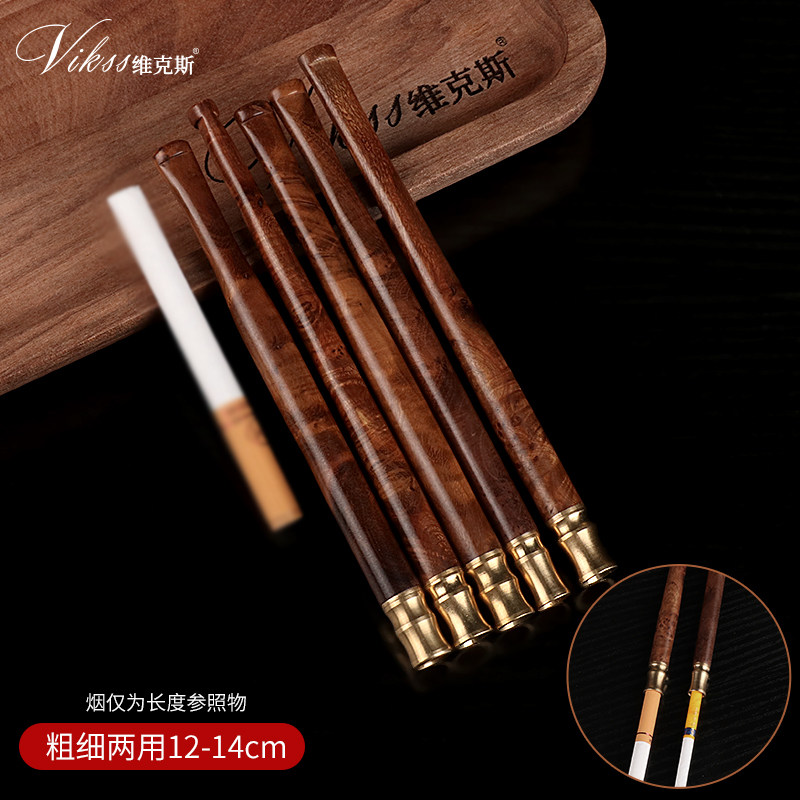vikss维克斯麻梨烟嘴粗细两用