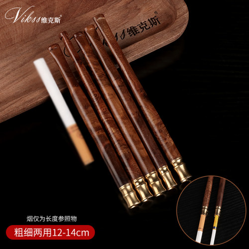 vikss维克斯麻梨烟嘴粗细两用