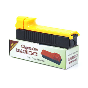 8.0mm卷烟器粗支手动拉烟器中支卷烟机家用小型便携填充器推拉式