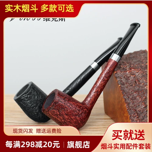 Импортный фильтр ручной работы, аксессуары, комплект, 3мм