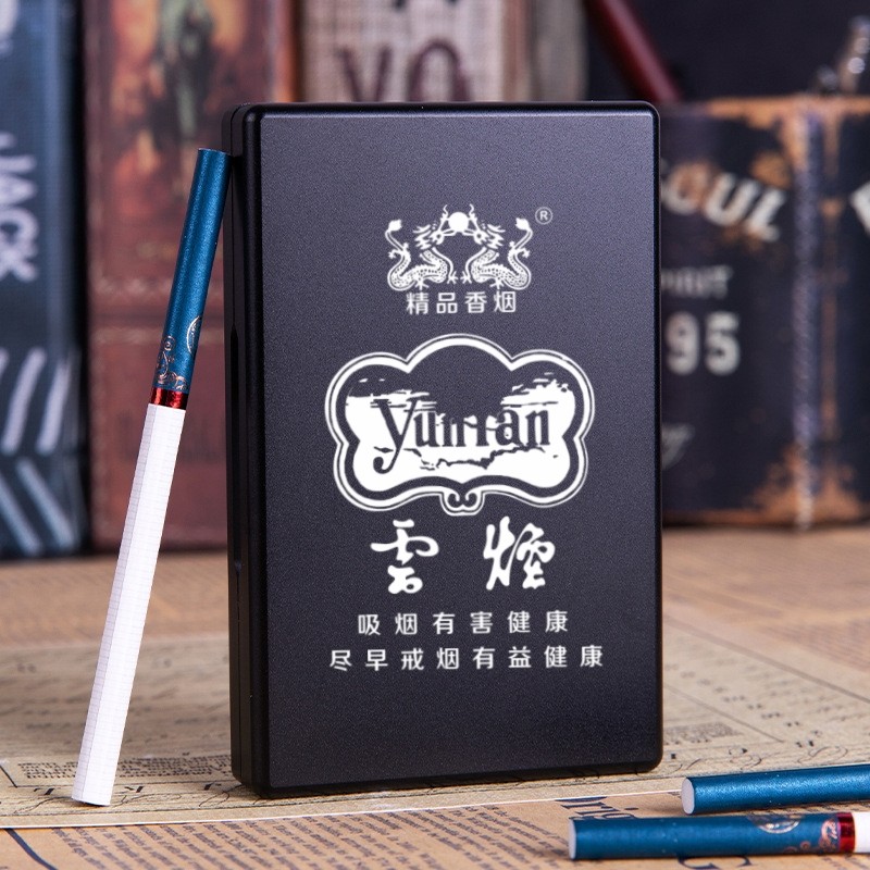 vikss维克斯烟盒刻字防潮