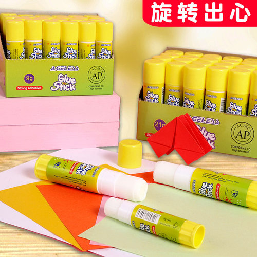 胶棒固体胶大号办公胶水儿童幼儿园手工强力胶水学生用小刀高粘度