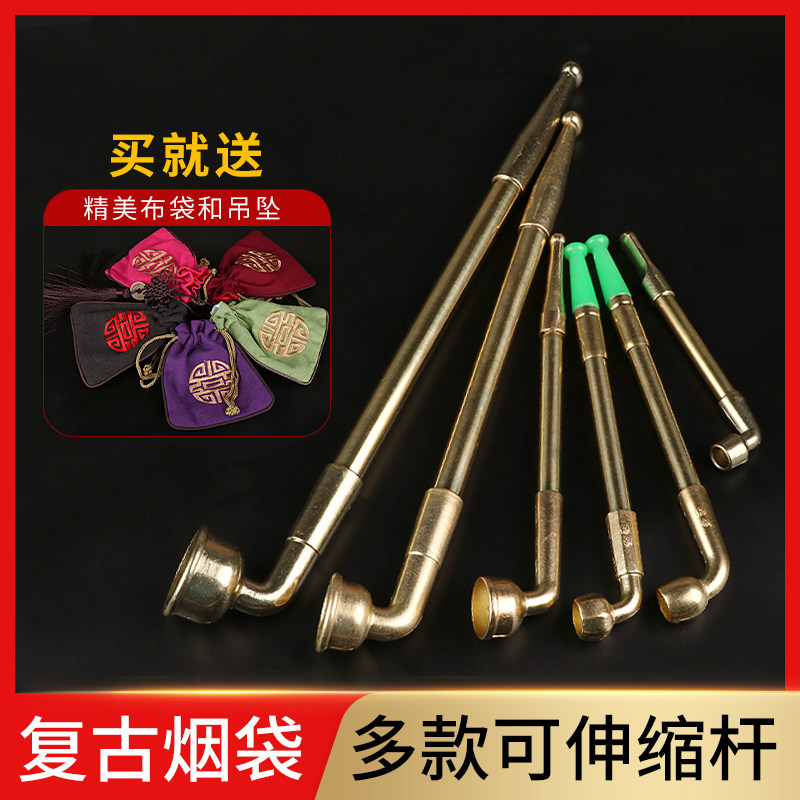 Vikss老式旱烟斗烟袋烟枪两用双重过滤铜仿纯铜锌合金仿黄铜加厚_虎窝淘