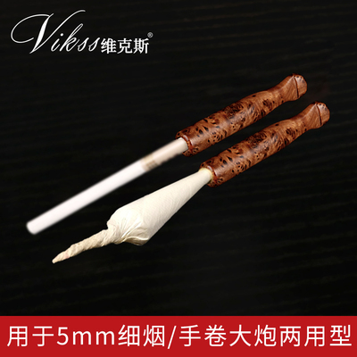 卷烟过滤器过滤嘴VIKSS/维克斯