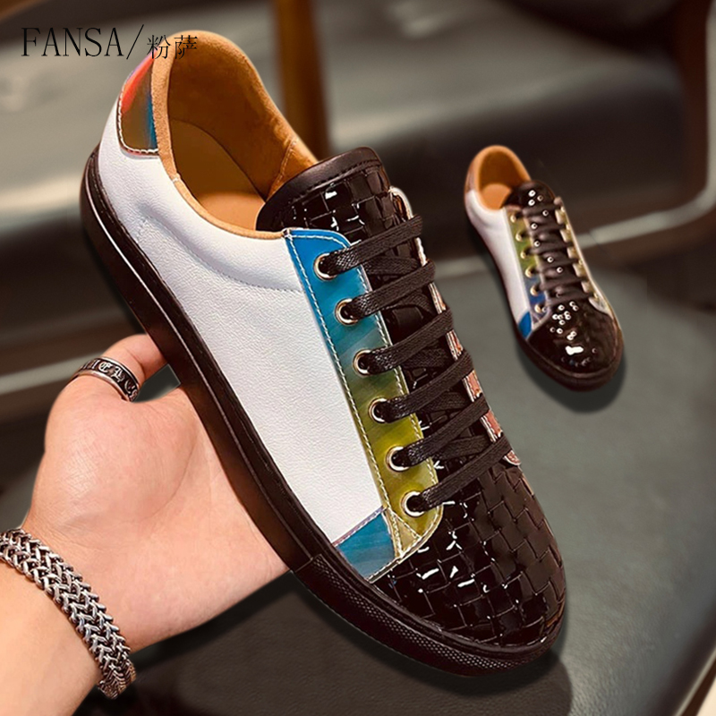 欧款轻奢幻彩编织男鞋潮牌高级感