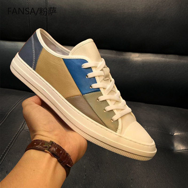 欧洲站真皮板鞋男流行新款软牛皮小白鞋软底百搭拼色休闲时尚潮鞋