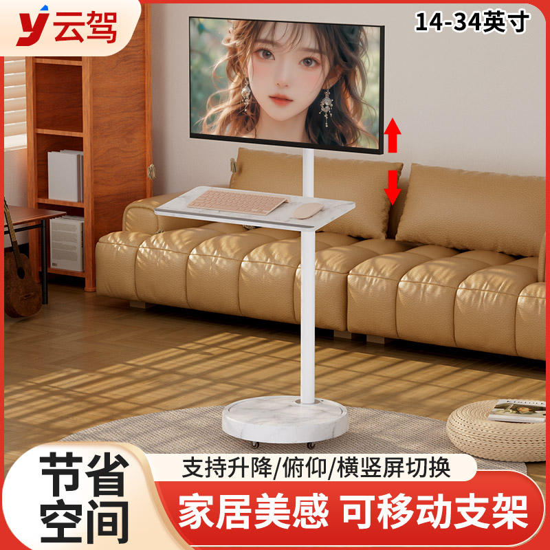 国风艺术支架可伸缩立柱