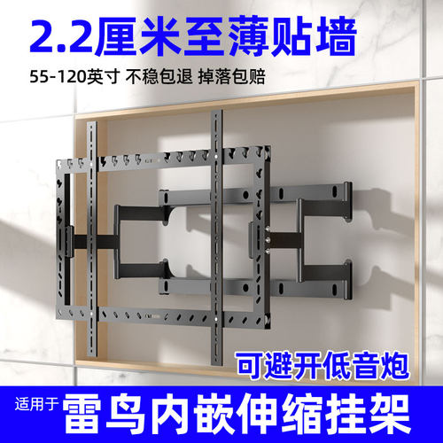 小红书万人种草支架厚2.2公分