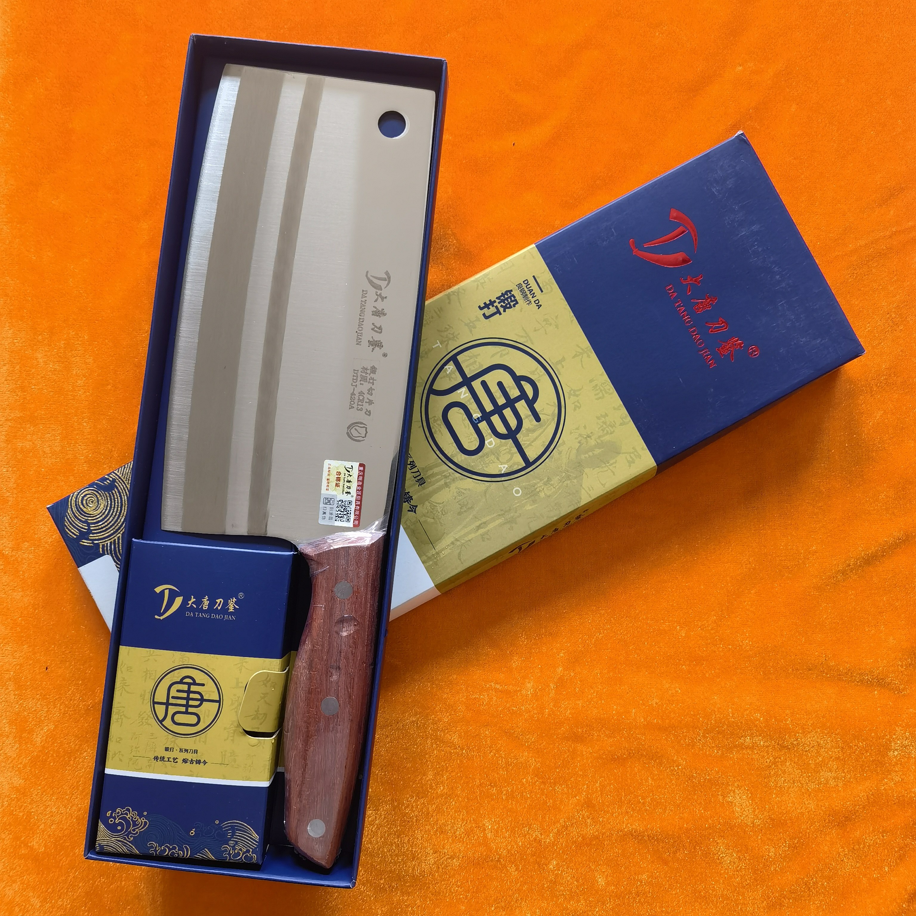 重庆大足龙水正品大唐刀鉴切片刀厨房切菜刀厨师刀家用超锋利菜刀图片