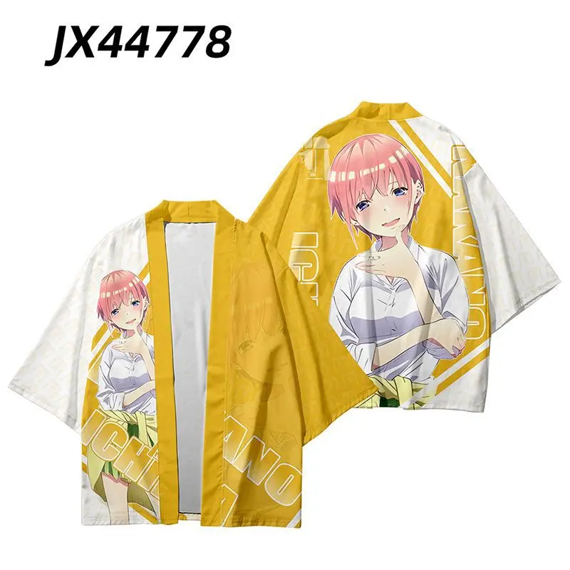 五等分的花嫁法披羽织动漫周边二乃三玖宅系二次元痛衣服宽松和服