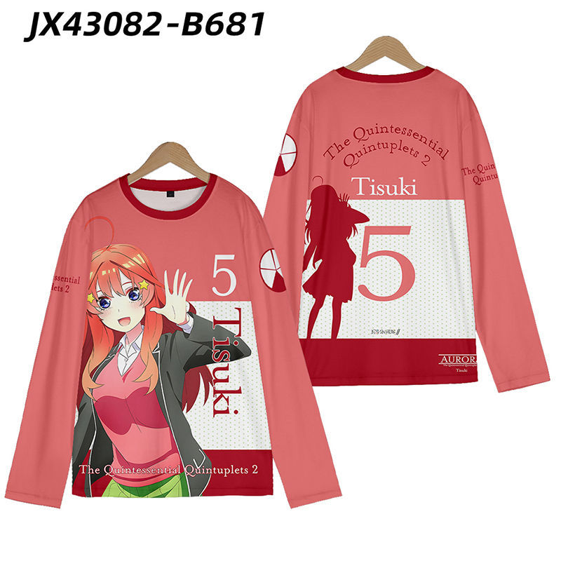 五等分的花嫁周边长袖T恤中野一花二乃三玖cos男女打底衫宽松