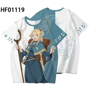 迷宫饭动漫游戏COS男女周边短袖 动漫男女日漫痛衣 T恤二次元