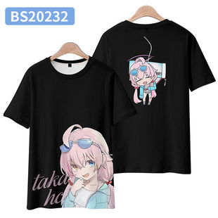 痛衣男女二次元 小鸟游星野碧蓝档案衣服爱丽丝周边短袖 T恤夏季