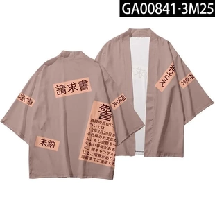 东方project依神紫苑紫菀贫同款连帽短袖T恤动漫二次元男女痛衣