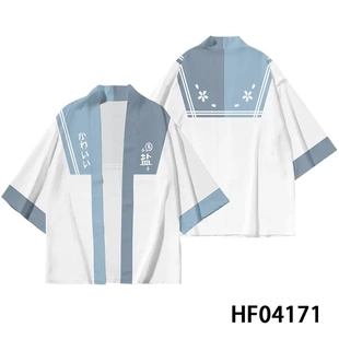 动漫日男女痛衣 二次元 可爱日式 和风羽织T恤动漫周边卡通外套夏季