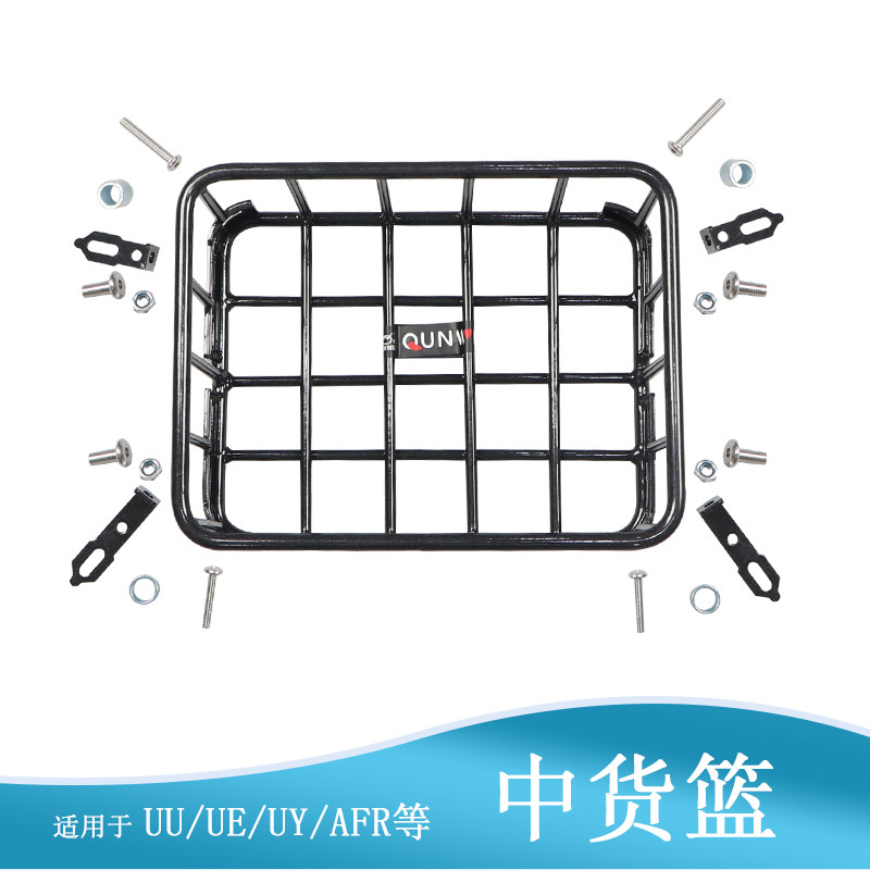 适用踏板摩托车中菜篮货架