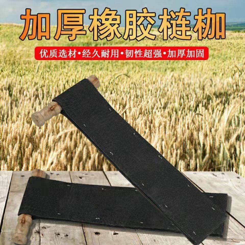 打谷子大豆高粱小麦专用梿枷
