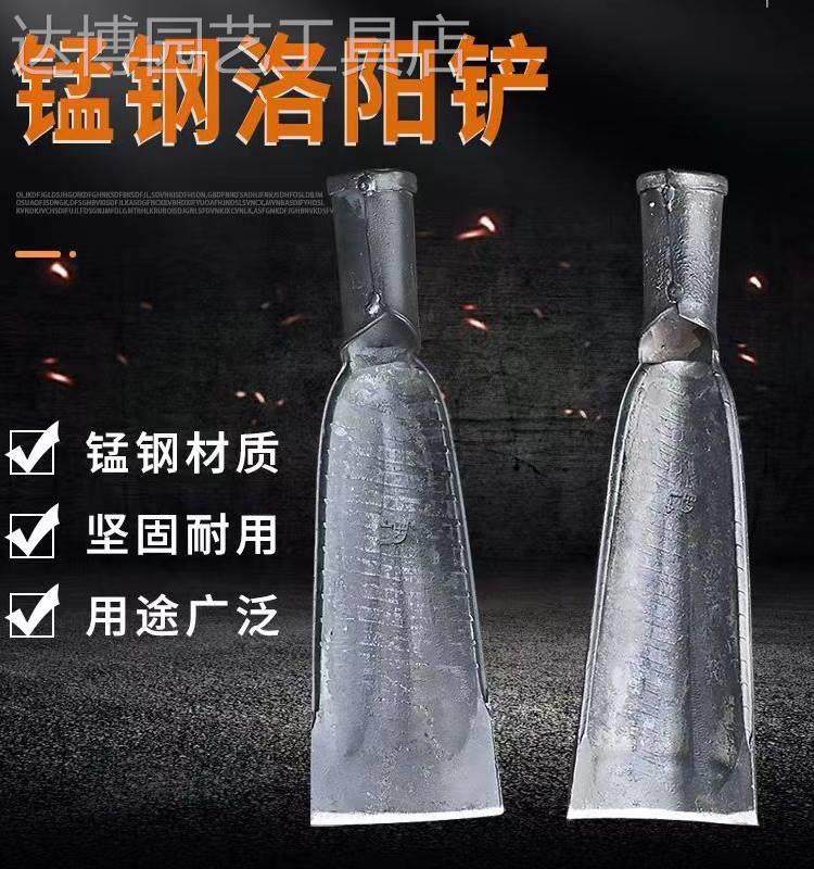 挖树洛阳铲挖坑洞神器打洞取土挖土工具锰钢铲头电线杆铲子铁铲,鲜花速递/花卉仿真/绿植园艺,铲子,淘宝优惠券,粉丝福利购,淘宝优惠卷