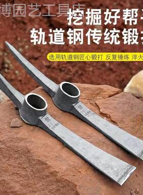 洋镐扁尖双扁镐斧锻打锄头十字镐开荒工具开采挖树根树桩神器包邮