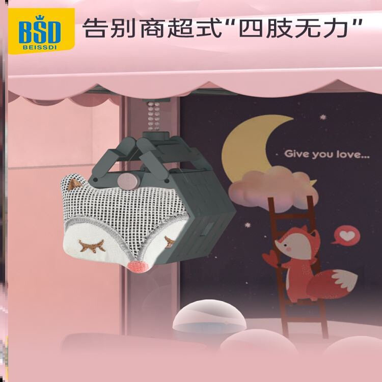 现货速发儿童迷你抓娃娃机小型家用夹机玩具孩吊机抓抓乐扭蛋机