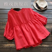 2019夏季新款热卖大码女装纯色日系五分袖娃娃衫套头上衣