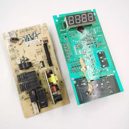 适用格兰仕G80F23CN3XL-R6(S2) G80F23CN3XL-R6(B8) MEL471-LC48