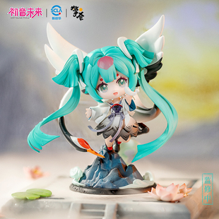 【擎苍】官方正版初音未来羽洛华音Q版手办miku模型二次元补尾款