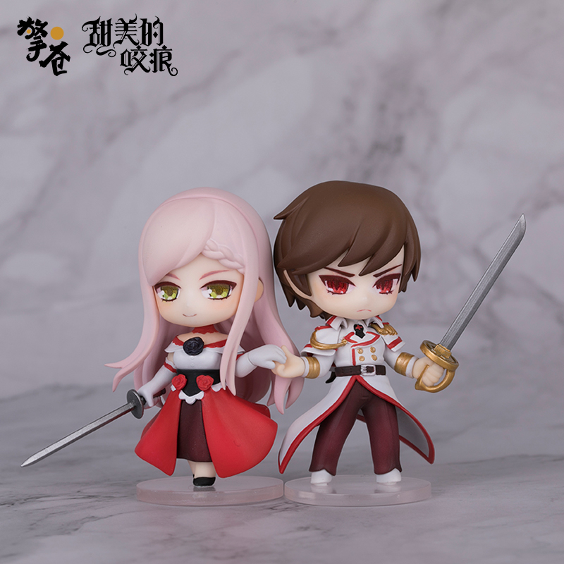 甜美的咬痕现货动漫周边擎苍