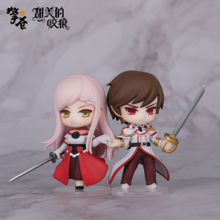 摆件公仔模型玩具 手办动漫周边正版 擎苍甜美 咬痕洛逸杜小莘Q版