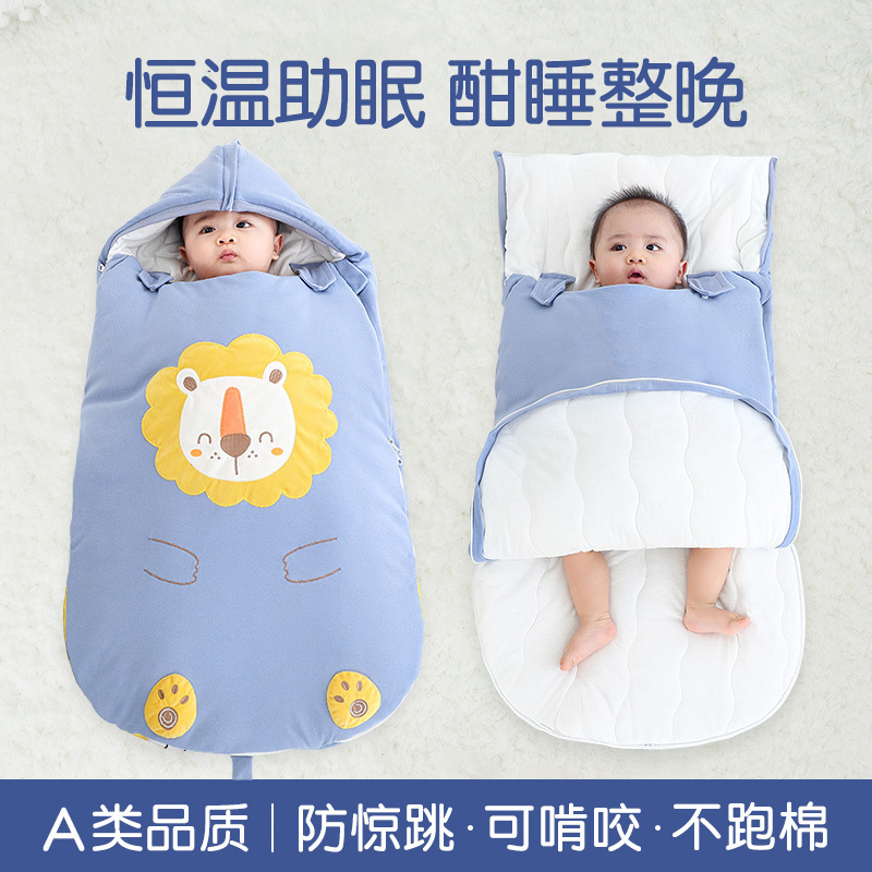 婴儿绒春秋冬季恒温睡袋包被两用