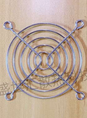 金属钢网三合一防尘网防护网罩