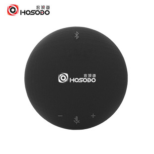 40㎡会议室 LB72B视频会议全向麦克风免驱无线适合10 宏视道 HSD
