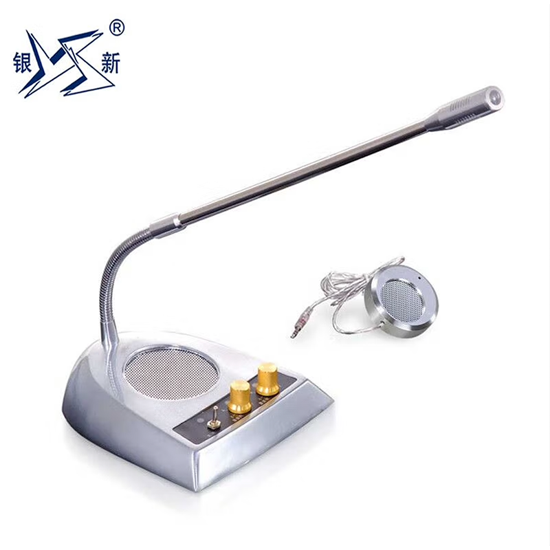 银新 YX-2009B窗口对讲机双向银行柜台医院车站收费窗口扩音器