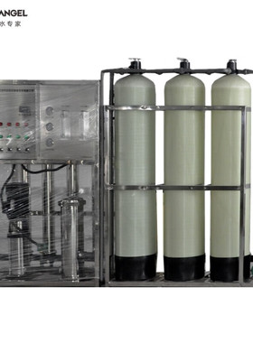 安吉尔 J2314-ROS2500C反渗透水处理配双泵双变频含J2410-BP-3000