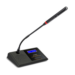 D数字式 6120C 手拉手会议系统主席 代表单元 XIRCOM 定制款 捷讯XC