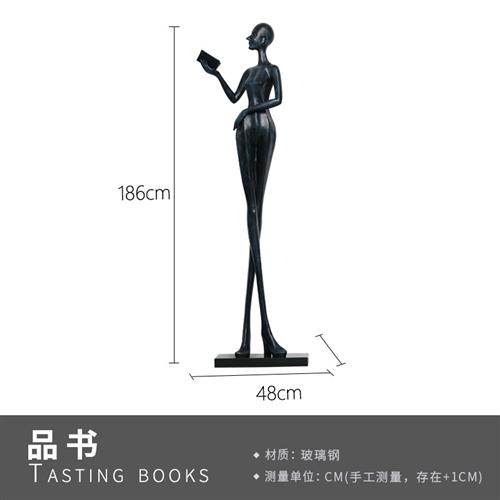 酒店大堂大型人物落地摆件售楼样板房橱窗抽象艺术雕塑玻璃钢摆件