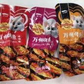 江来好散称小鱼干万州烤鱼高蛋白即食零食香辣美味真空包装 小袋装