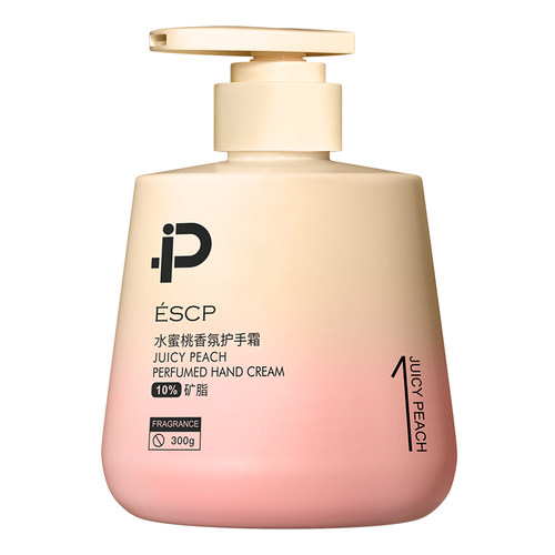 护手霜保湿白嫩淡化手纹水蜜桃秋冬长效滋润补水防干裂粗糙女正品