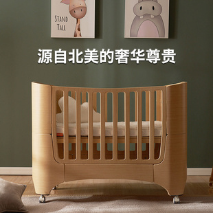 丹麦 婴儿床新生宝宝幼儿童拼接实木环保多功能可移动推车床北欧式